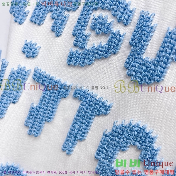 ���� ���̺��� ���� Ƽ���� LV2631714-2