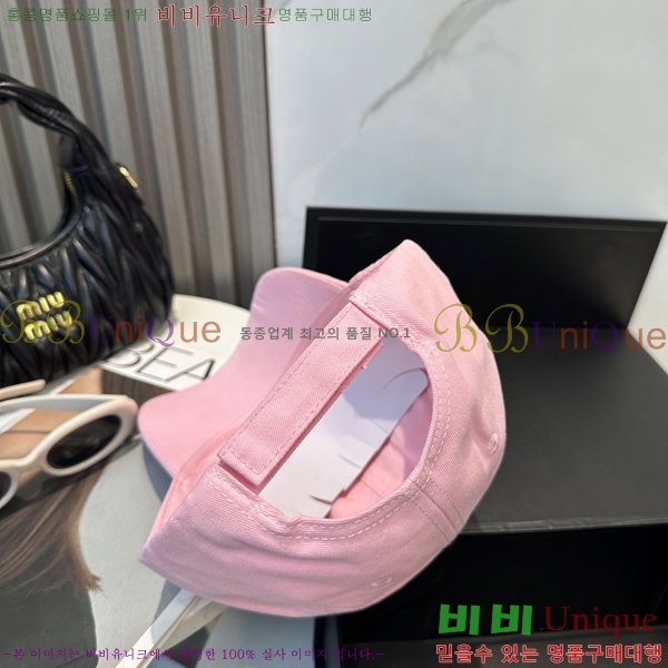 �߷���*�� ��ĸ ���� BL263281-2