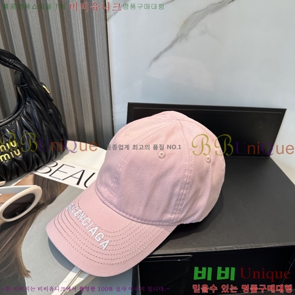 �߷���*�� ��ĸ ���� BL263281-3