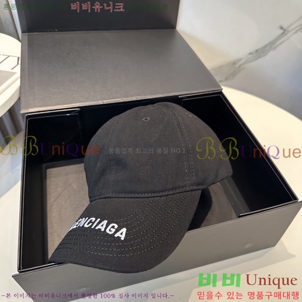 �߷���*�� ��ĸ ���� BL263281-4