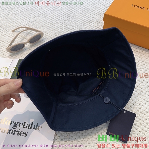 �������� ���̺��� ��Ŷ �� LV263137-2