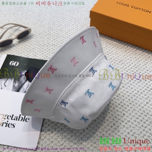 �������� ���̺��� ��Ŷ �� LV263137-3