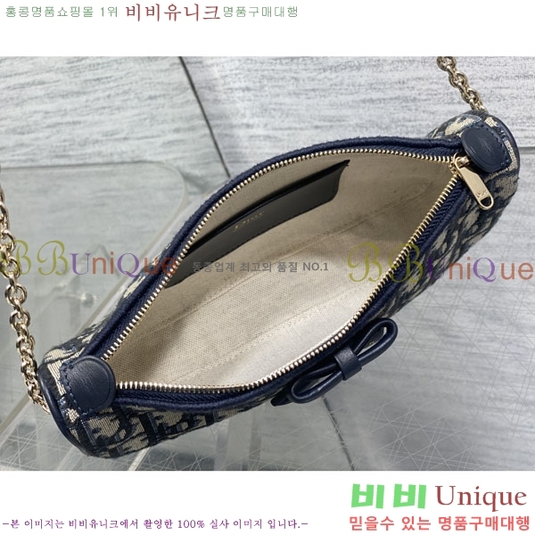 #��� ������ũ ���� ü�� �Ŀ�ġ ����� S2504-801