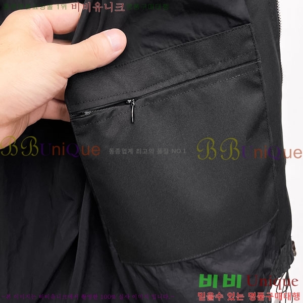 ���� ���� ���� GU51925