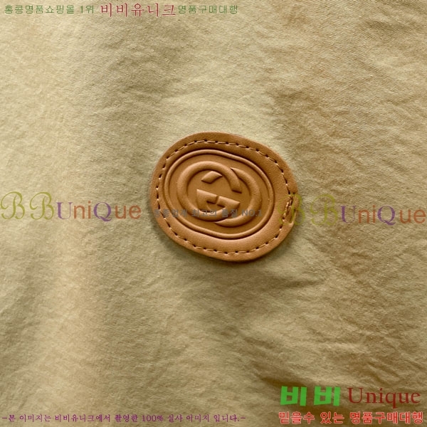 ���� ���� ���� GU51928