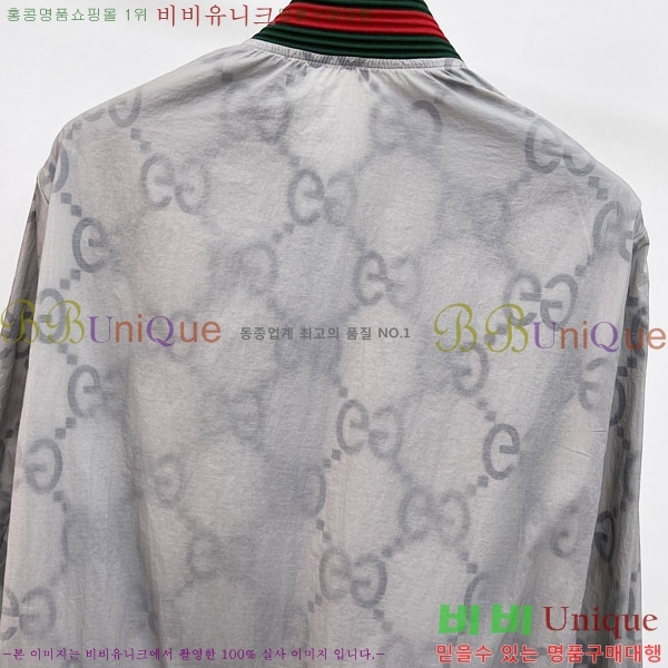 ���� ���� ���� GU51922