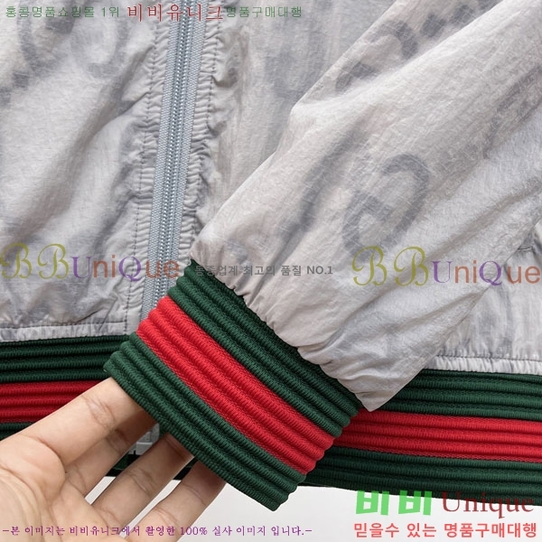 ���� ���� ���� GU51922