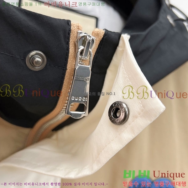 ���� ���� ���� GU51924