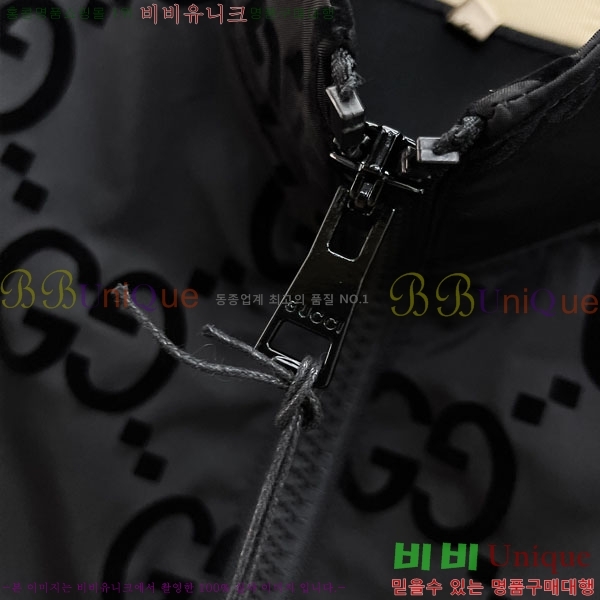 ���� ���� ���� GU51923