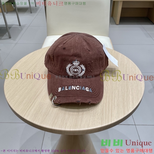 �������� �߷�**�� ���� B30821-1