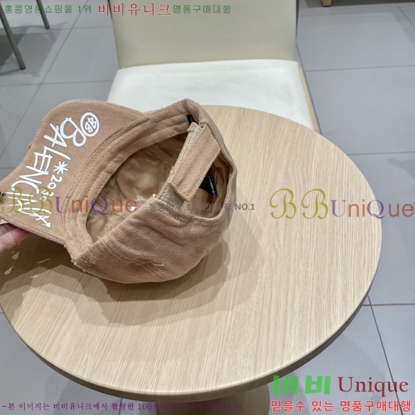 �������� �߷�**�� ���� B30821-3