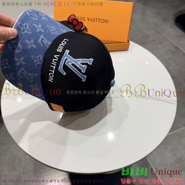 ���̺��� ���� LV5153145-2