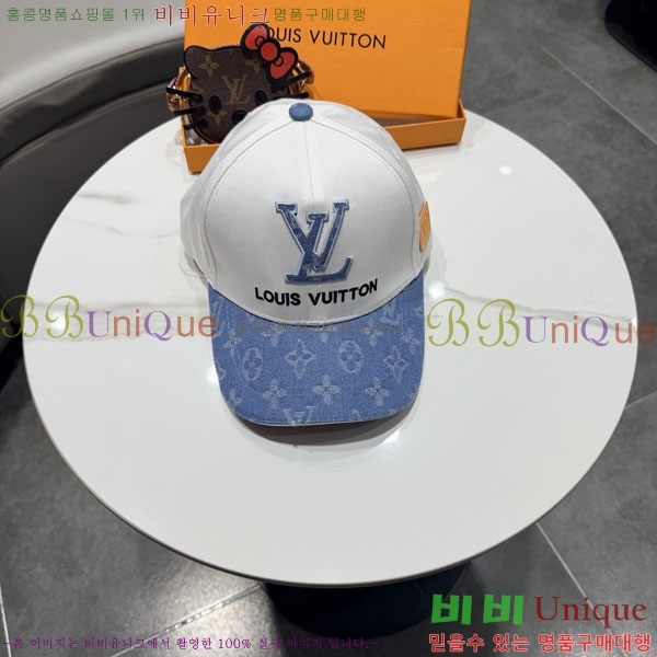 ���̺��� ���� LV5153145-1