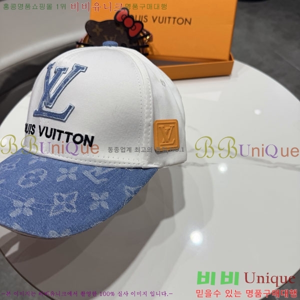 ���̺��� ���� LV5153145-1