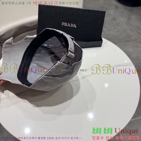 ����* ���� PR2568168-1