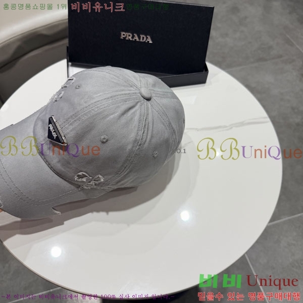 ����* ���� PR2568168-1