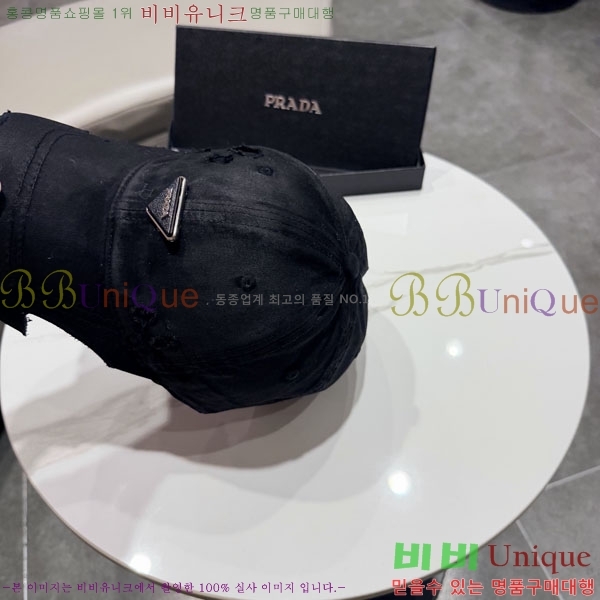 ����* ���� PR2568168-2