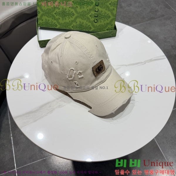 ��* ���� G97423-1