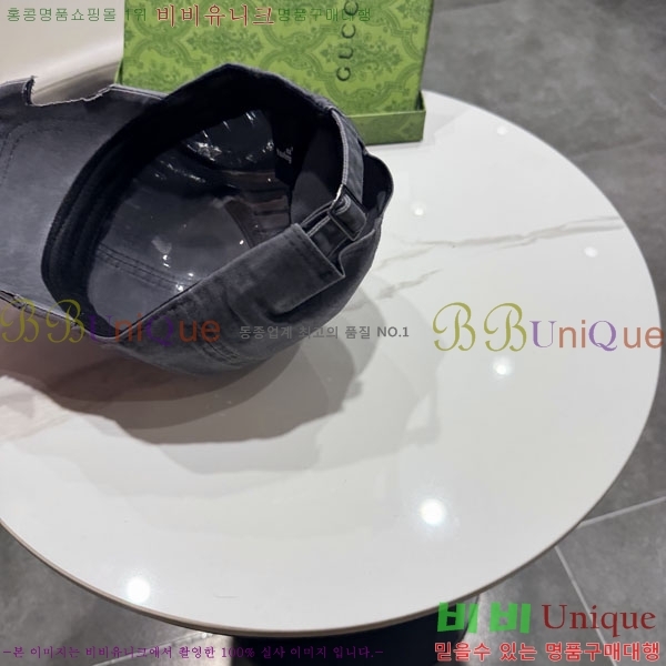 ��* ���� G97423-3