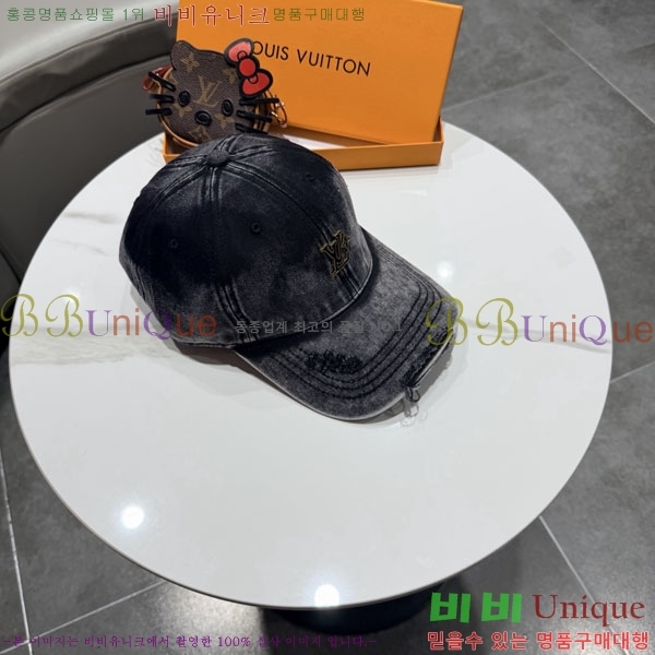 ����*�� ���� L896512-1