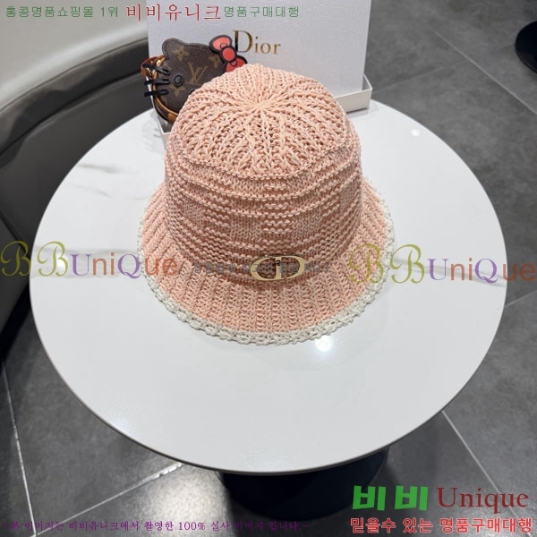 ��� ���� DR2631895-1