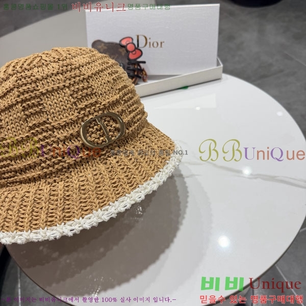 ��� ���� DR2631895-2