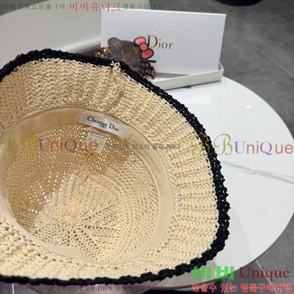 ��� ���� DR2631895-5