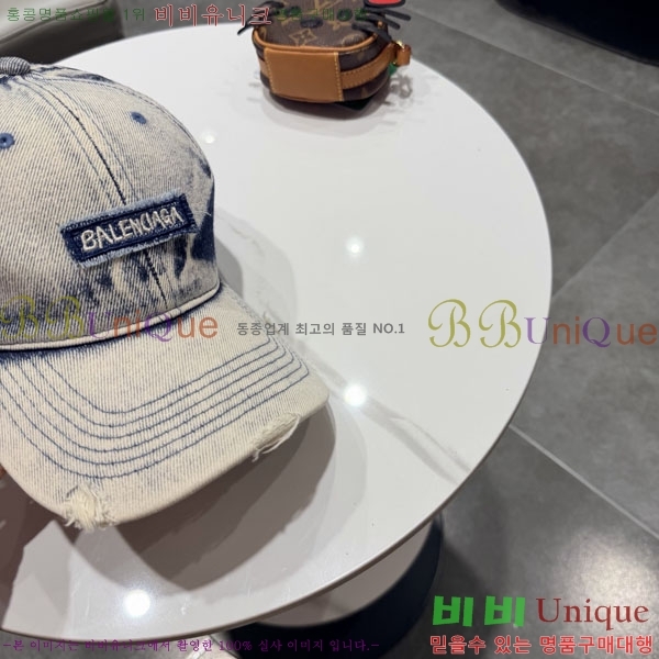 �������� �߷�**�� ���� B30828-1