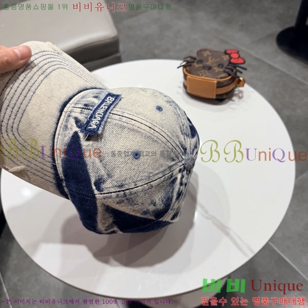 �������� �߷�**�� ���� B30828-1