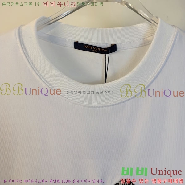 ���� ���̺��� ���� Ƽ���� LV41524-2