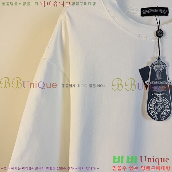 ���� ũ������ ���� Ƽ���� CH814692-1