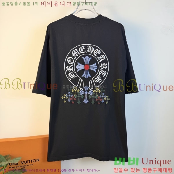 ���� ũ������ ���� Ƽ���� CH814692-3