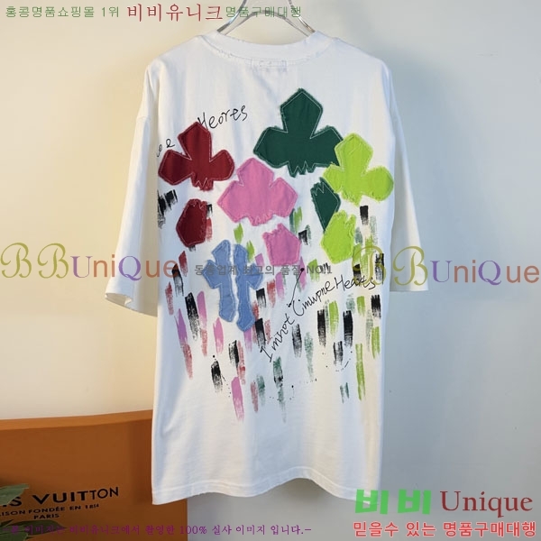 ���� ũ������ ���� Ƽ���� CH814694-2