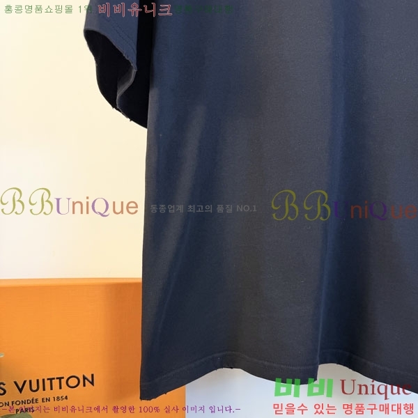 ���� ũ������ ���� Ƽ���� CH814694-1