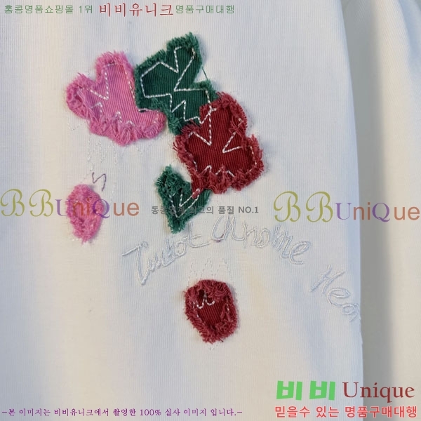 ���� ũ������ ���� Ƽ���� CH814694-2