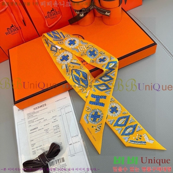 �����޽� Ʈ���� HE26985-3