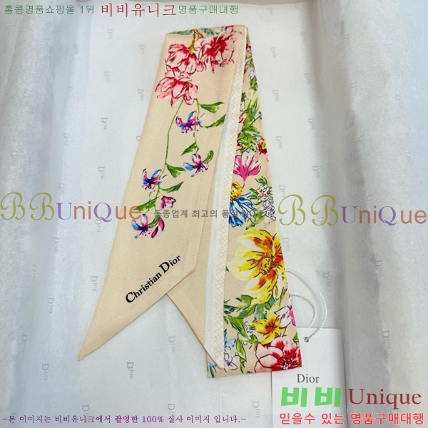 ��� Ʈ���� D84114-4