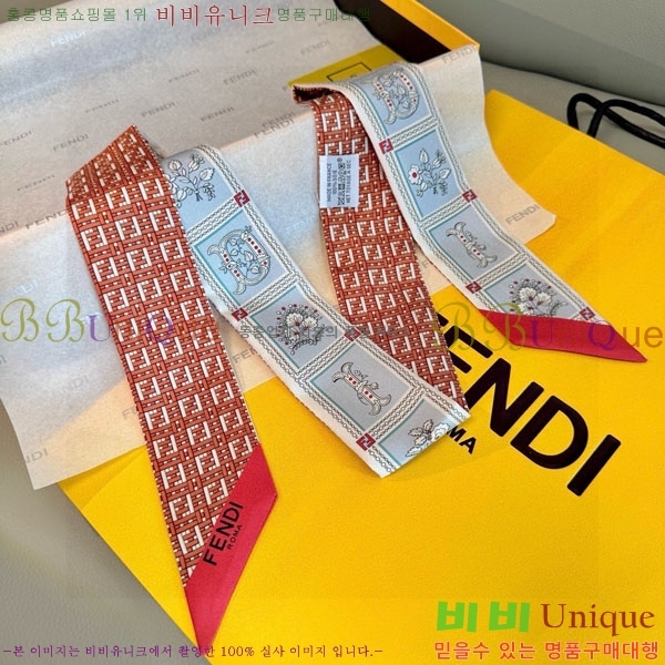 ��� Ʈ���� F972894-2