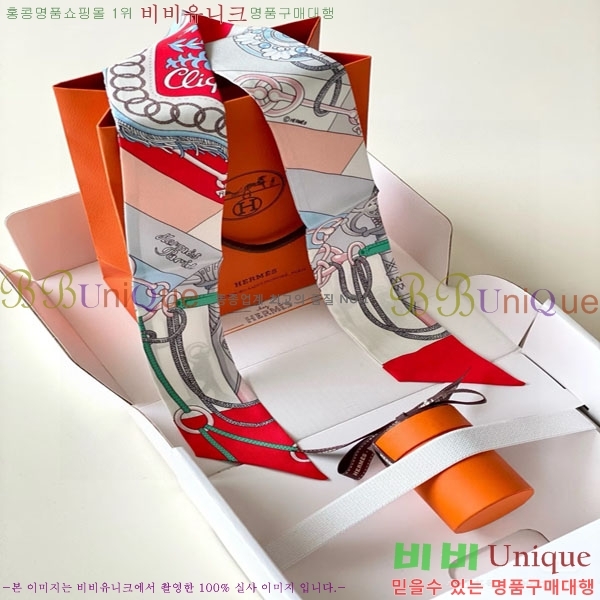 ����*�� Ʈ���� HE2699490-3