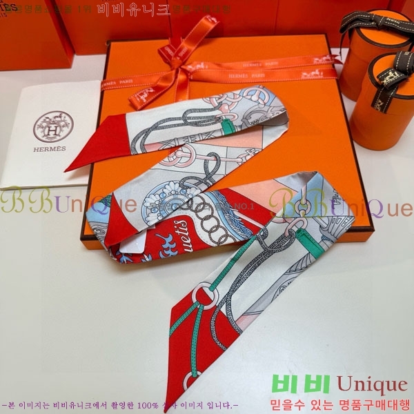 ����*�� Ʈ���� HE2699490-3