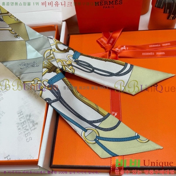 ����*�� Ʈ���� HE2699490-2