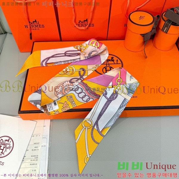 ����*�� Ʈ���� HE2699490-1