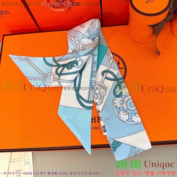 ����*�� Ʈ���� HE2699489-1