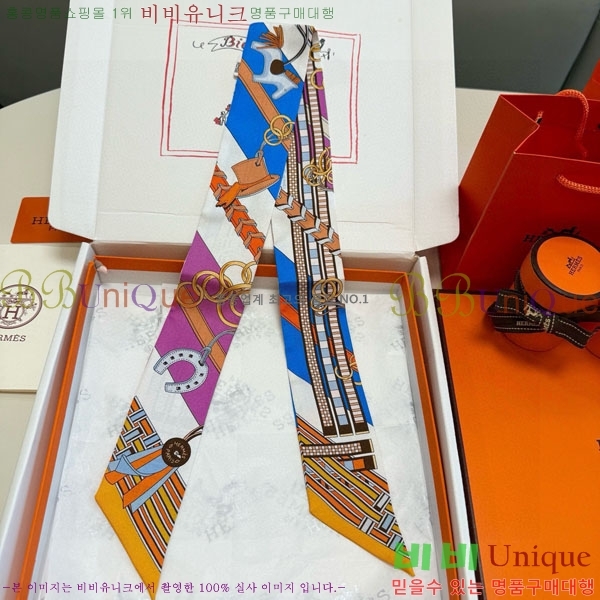 ����*�� Ʈ���� HE2699492-5