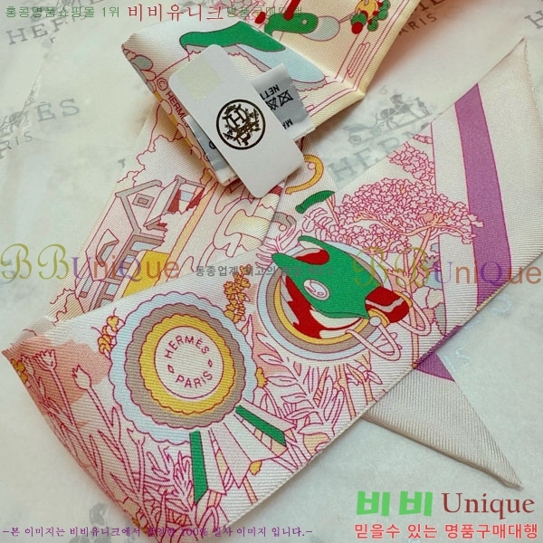 ����*�� Ʈ���� HE2699491-4