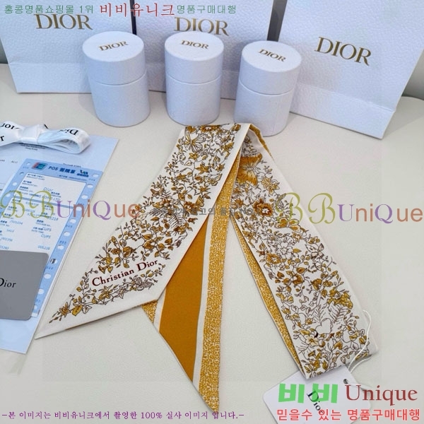 ��* Ʈ���� D841886-2