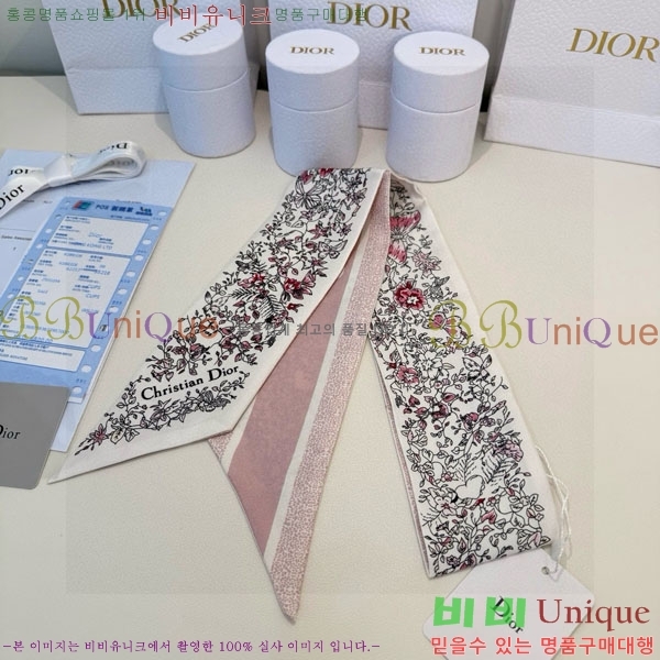 ��* Ʈ���� D841886-1