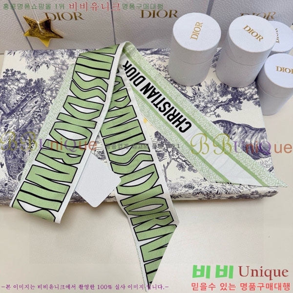 ��* Ʈ���� D841885-1