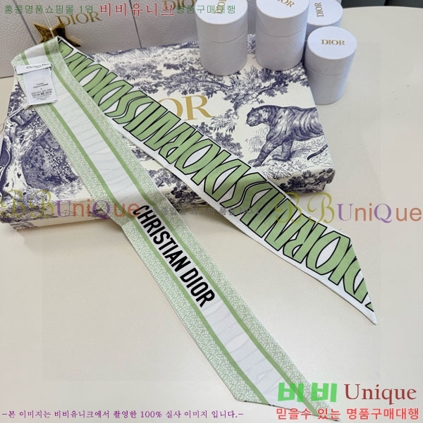 ��* Ʈ���� D841885-1