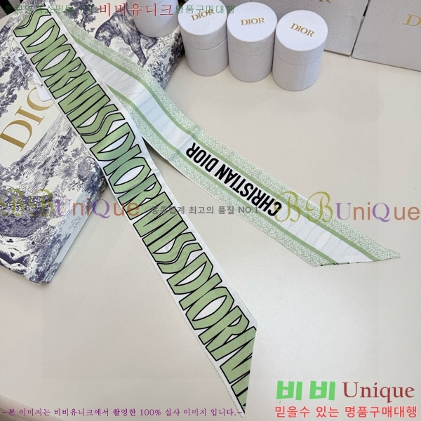 ��* Ʈ���� D841885-1